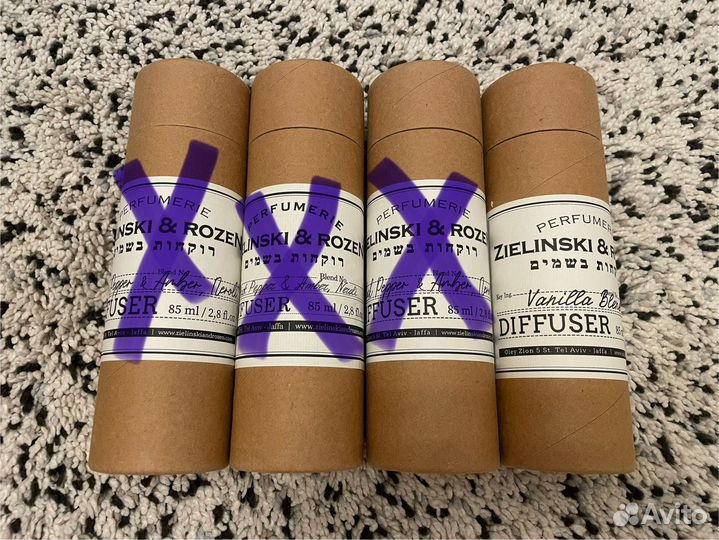 Диффузоры zelinski