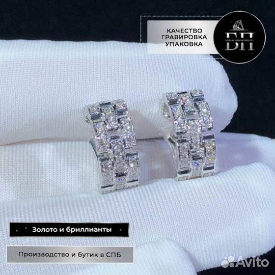 Серьги Cartier Maillon, золото 585 пробы