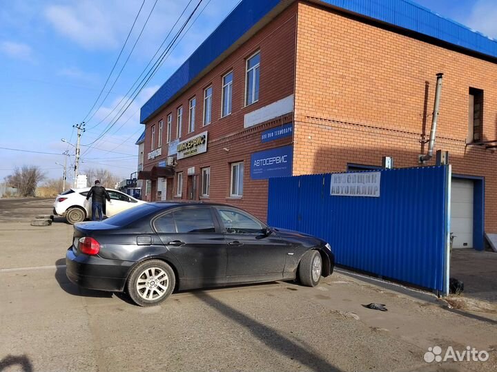 Авторемонт