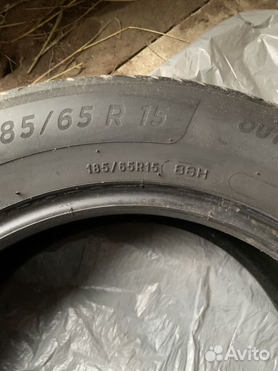 Michelin Primacy 4 185/65 R15 88H