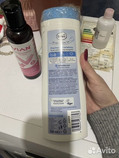 Гель для душа 500 мл и пенка для подмывания новое