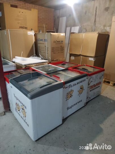 Морозильный ларь Бу