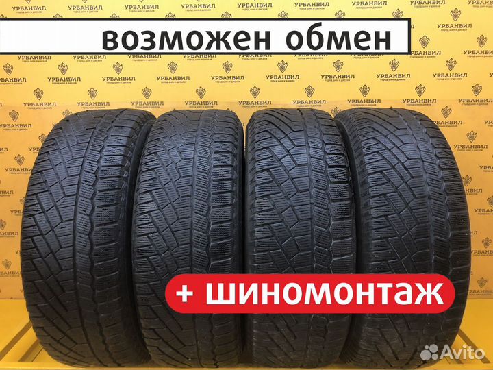 Continental ContiCrossContact Viking 225/60 R17 103Q