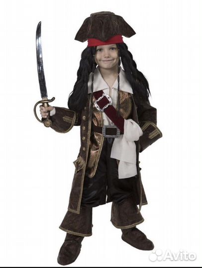 Король,Паж,Звездочет,Пират,дартвейдер,Раджа,Поттер