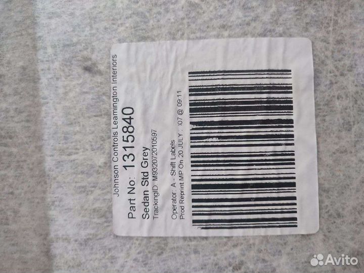 Потолок Тoyota Аvensis Т250