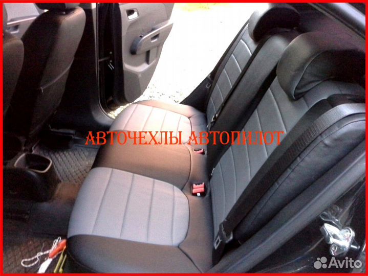 Чехлы Автопилот Chevrolet Aveo T250 из экокожи