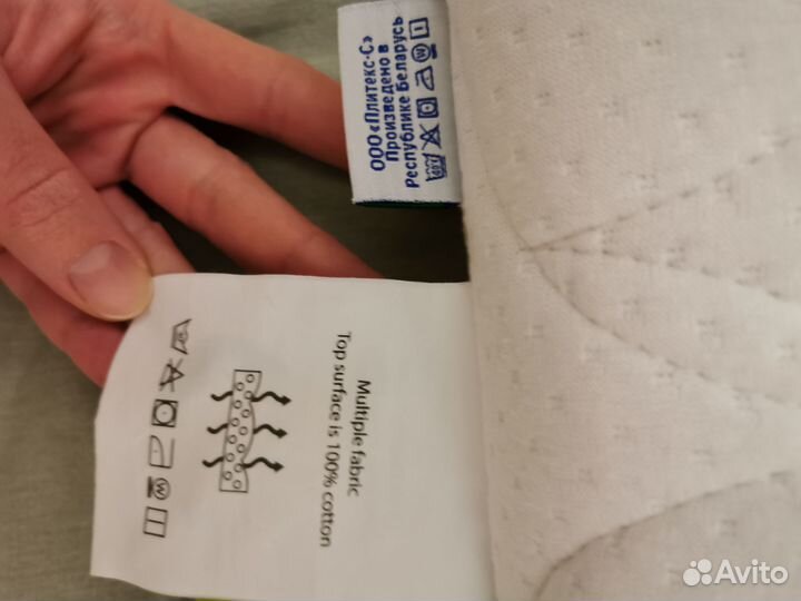 Матрац детский Plitex Комфорт-Элит 119х60х10 см