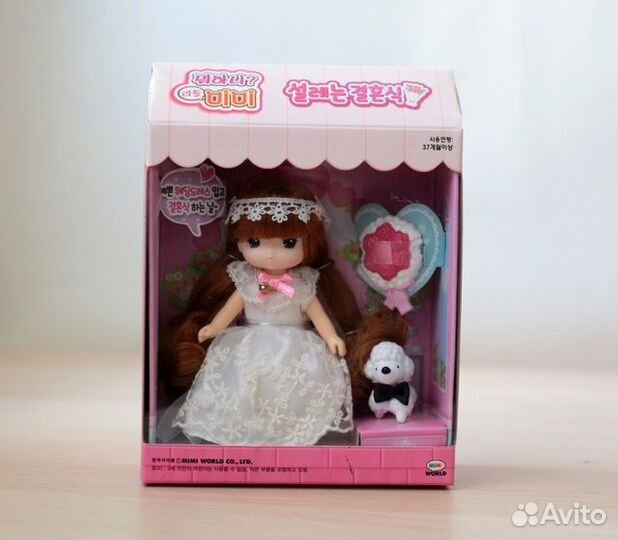 Кукла MimiWorld What are you doing Little Mimi Min