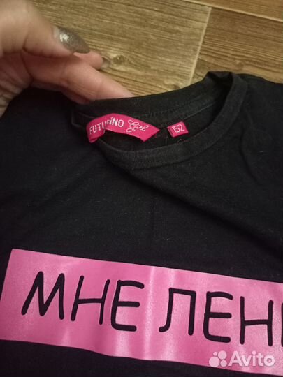 Футболки, топик