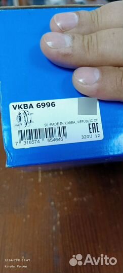 Ступица передняя Nissan qashqai j11