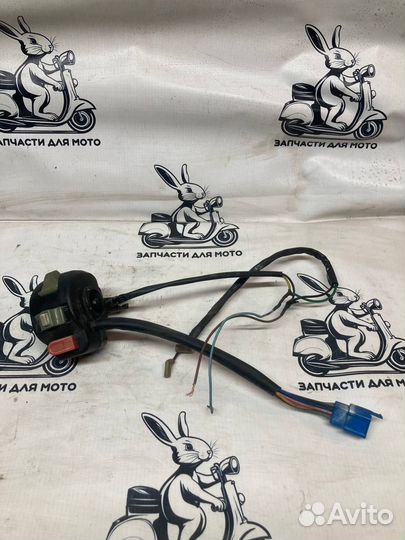 Пульт руля на китайский скутер (левый)