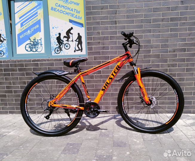 Горный велосипед Shuster оранжевый 29 дюймов