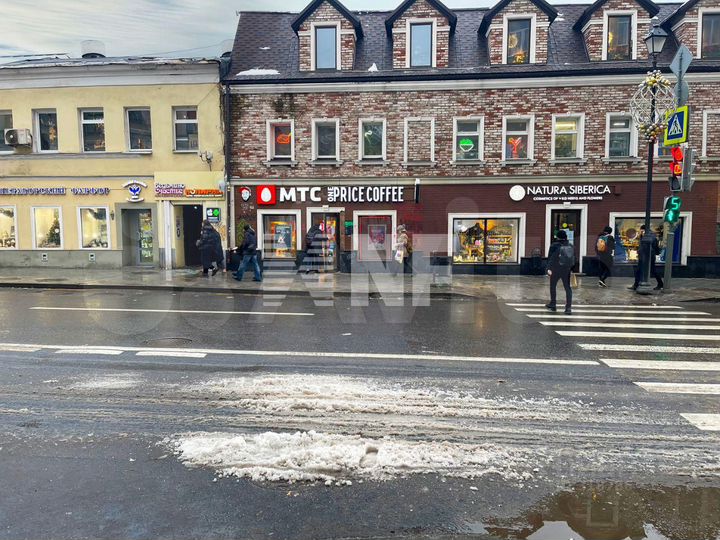 Ул. Маросейка, д. 4/2