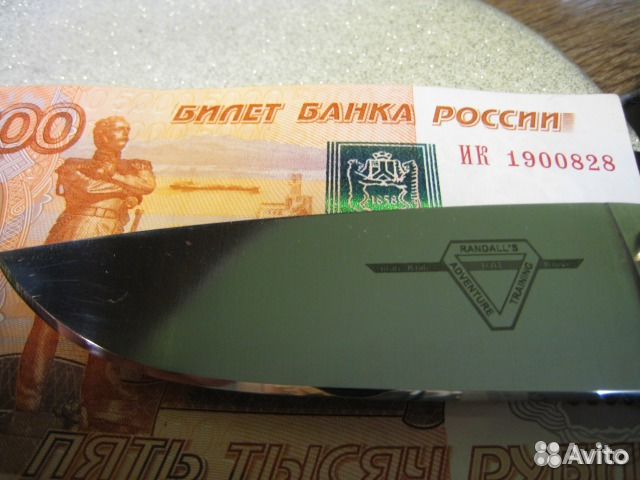 Заточка,обслуживание,ремонт кухонных и складных но