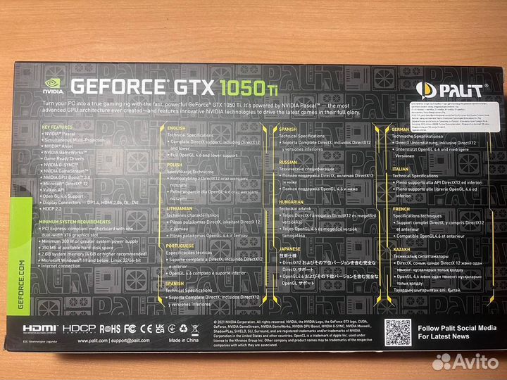 Видеокарта Palit GeForce GTX 1050 Ti StormX 4GB
