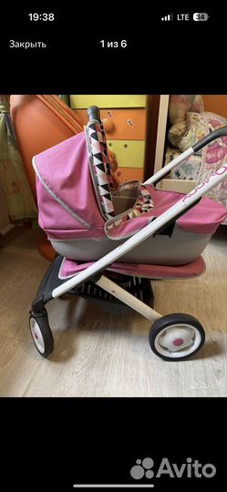 Коляска для кукол smoby