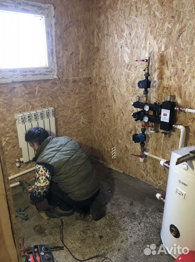 Сантехника, отопление