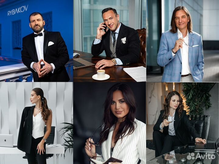 Деловая/бизнес фотосессия от топ фотографа России
