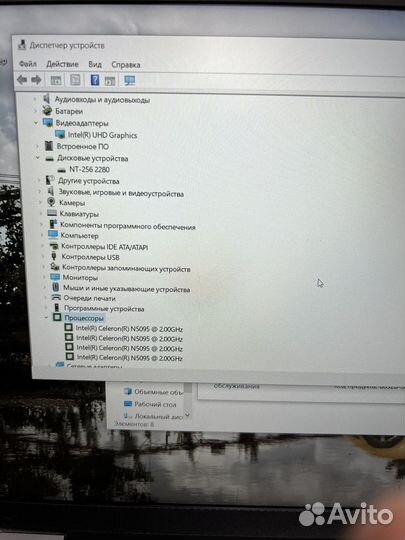 Ноутбук 4 ядра SSD IPS 8RAM