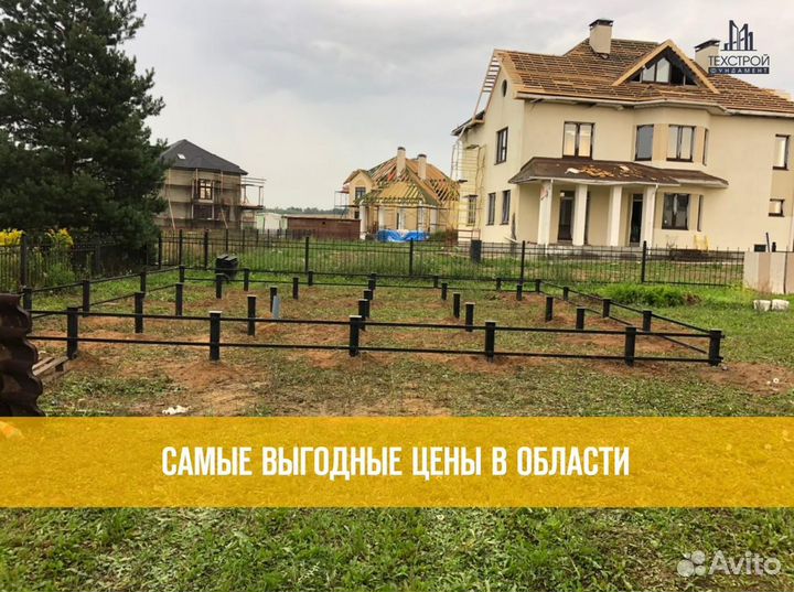 Винтовые сваи