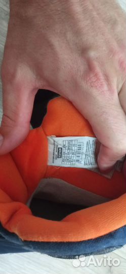 Зимние ботинки 33