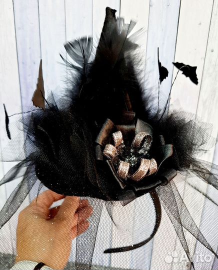 Шляпка ведьмы