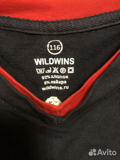 Свитшот Russia Wildwins 116