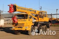 Галичанин КС-55713-5В-1 NEO, 2023