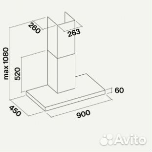 Вытяжка falmec mercurio EVO 90