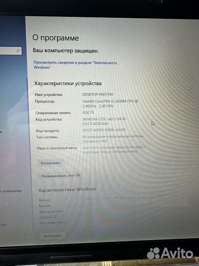 Ноутбук hp