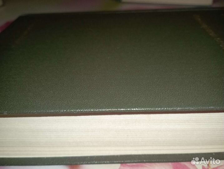 Вольтер. Философские сочинения