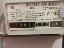 Газовый счетчик bk-g4t