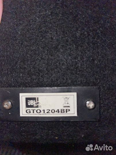 Сабвуфер GBL gto1204bp