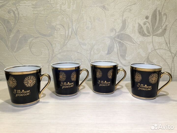 Кружка чашка фарфор Довбыш СССР