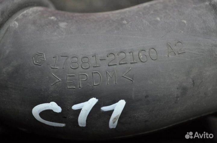 Патрубок воздушного фильтра Toyota Auris ZRE151