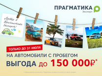 Audi A4 2.0 AMT, 2012, 142 000 км, с пробегом, цена 1 688 000 руб.