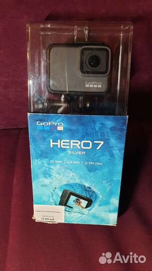 GoPro hero7 Silver Edition