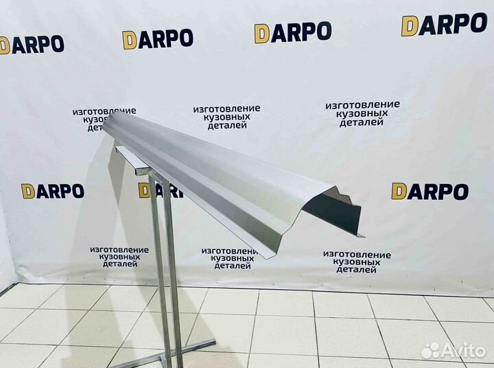 Пороги для Mitsubishi Space Star (1998-2005)