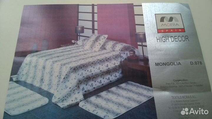 Продам комплект для спальни производство Испания