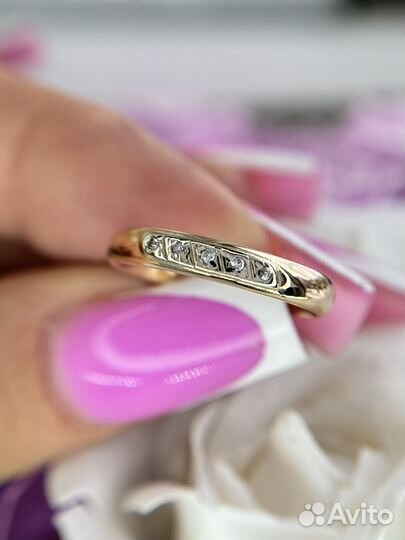 Золотое кольцо с бриллиантами дорожка 583 СССР зол