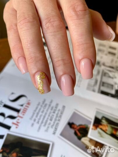 Маникюр центр Сочи