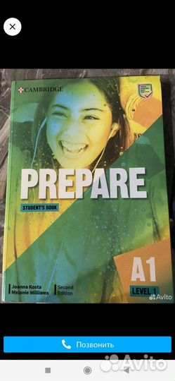 Prepare A1 level 1 самbridge
