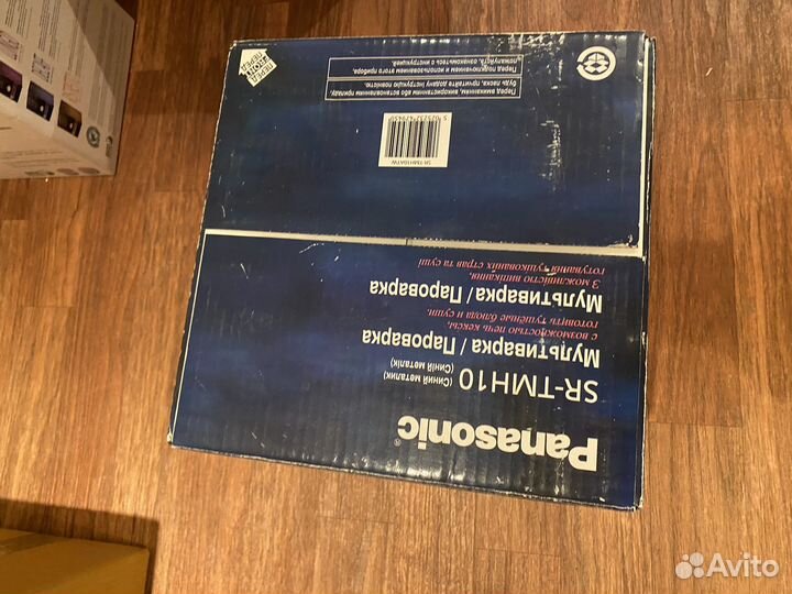 Мультиварка panasonic