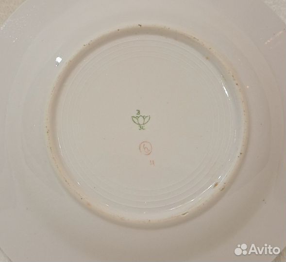 Тарелка салатник юуфз