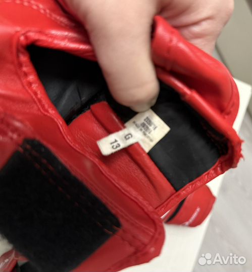 Набор для бокса