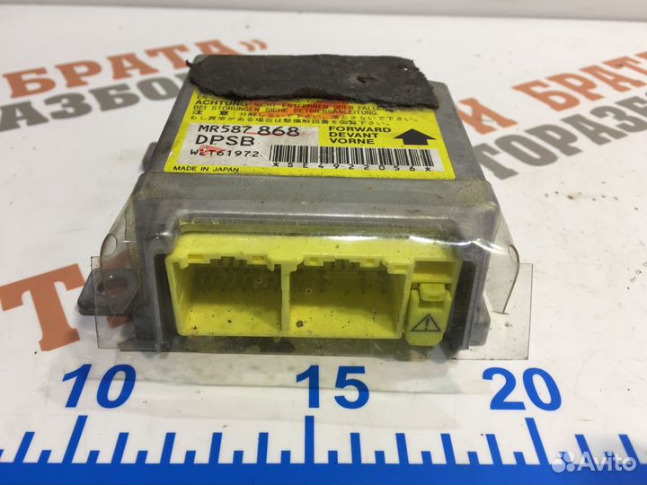 Блок управления airbag MR587868 Мицубиси Аутлендер