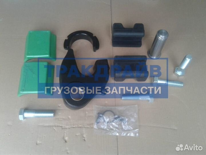 Ремкомплект седла GF на замок и опоры SK-S 36.20