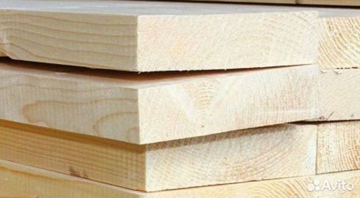 Доска обрезная от производителя