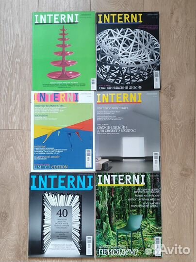 Журналы AD, Interni, Elle Decor. 2007-2015 г