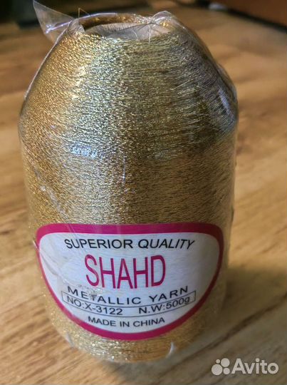 Нитки для вязания и вышивки